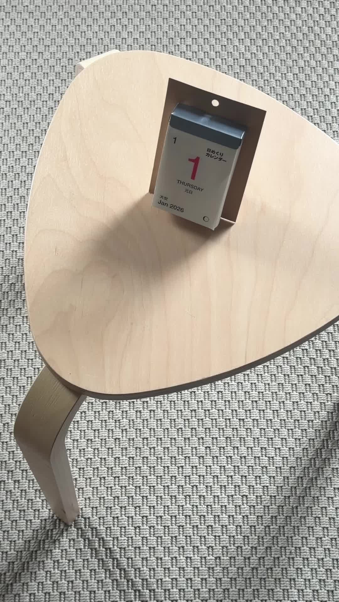 @MUJI Australia