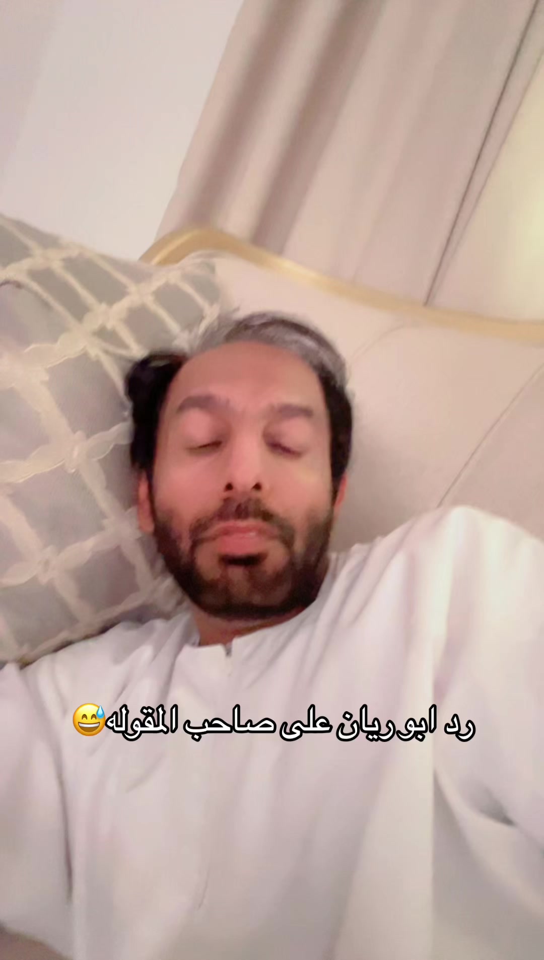 @عبدالله التميمي