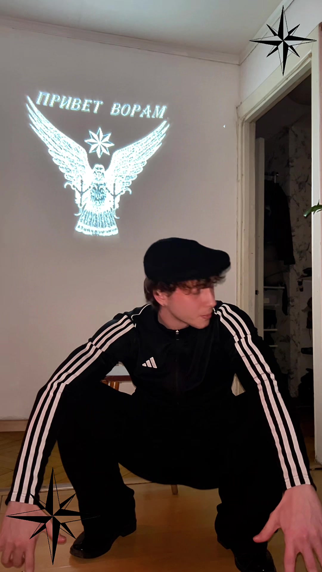 @вайтдорт