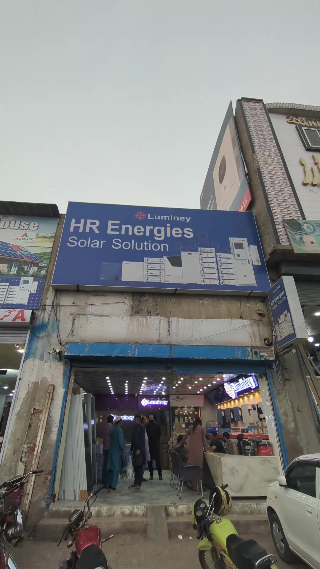 @HR Energies