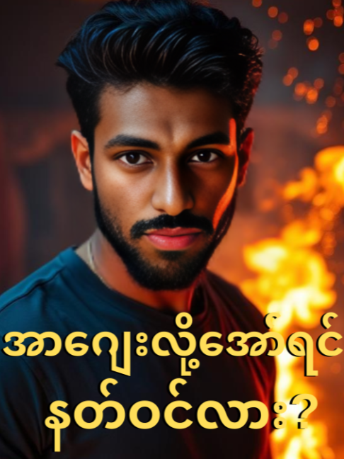 @Madhavan.S