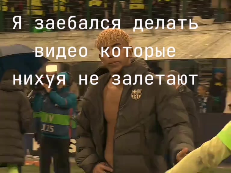 @Konfet3ik