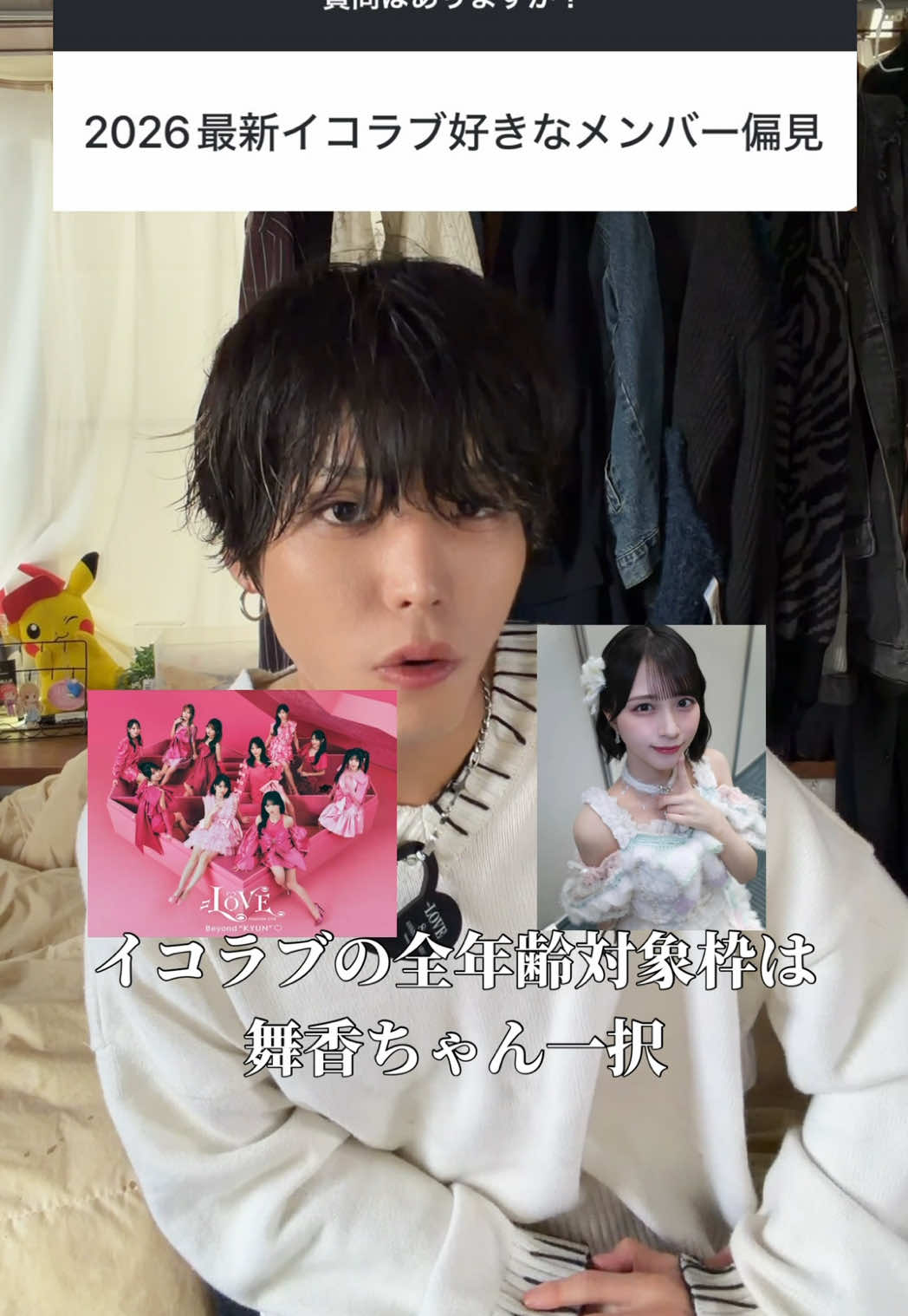 @陰キャ美容師💇&zwj;♀️