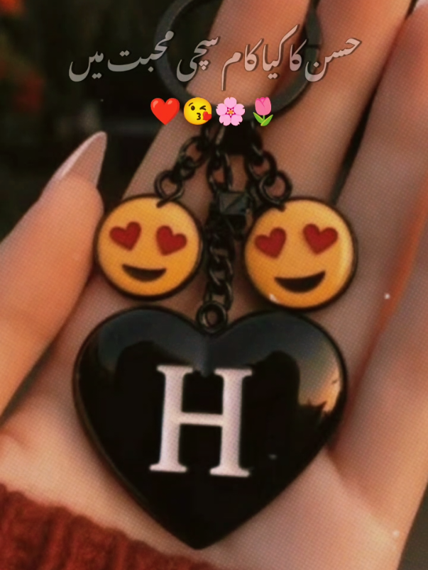 @♥️ 😇H🫶M😇♥️
