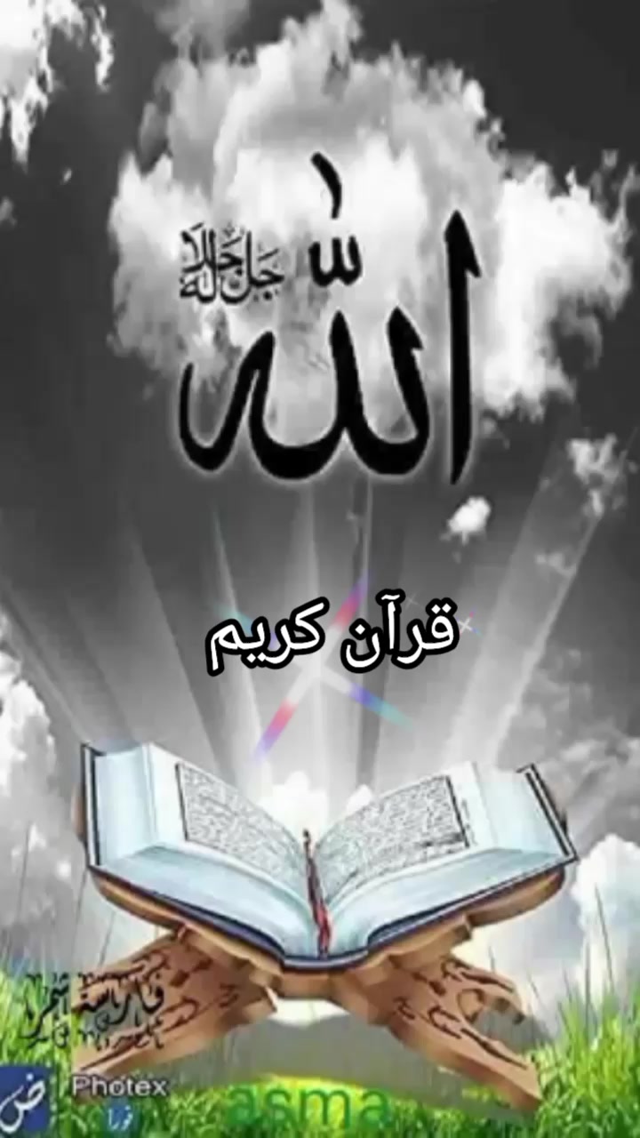 @Sir. M.U.KHAN (Official)