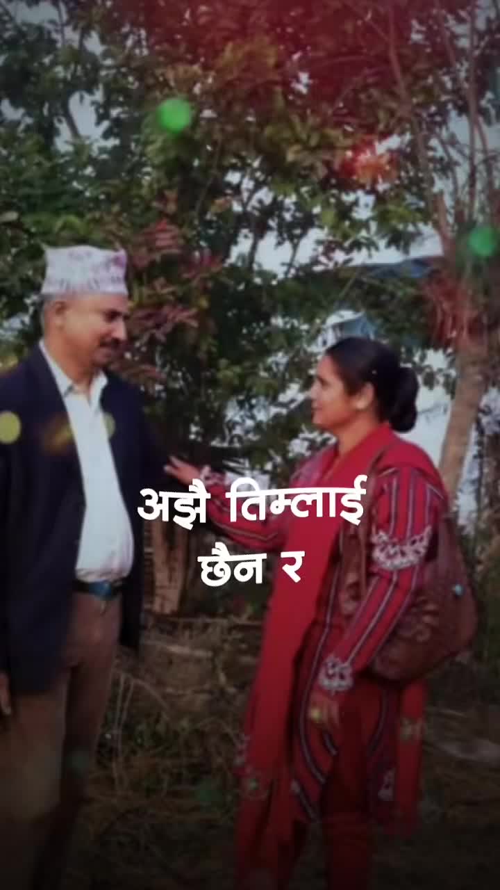 @Adhikari Devi