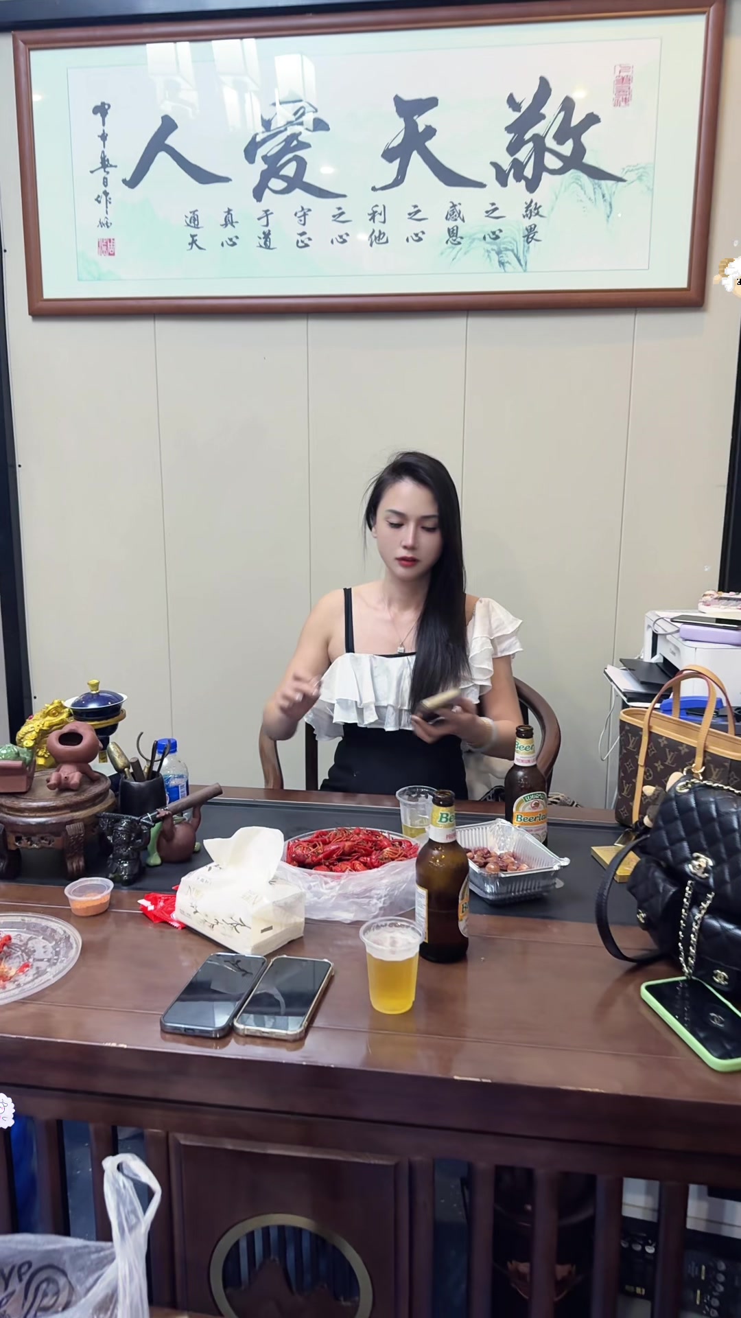 @妙手阁按摩店老板娘
