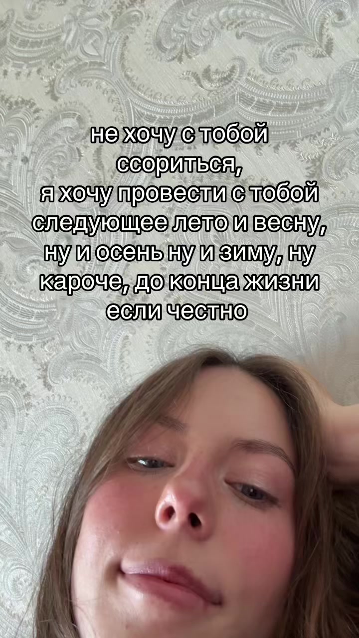 @taffi