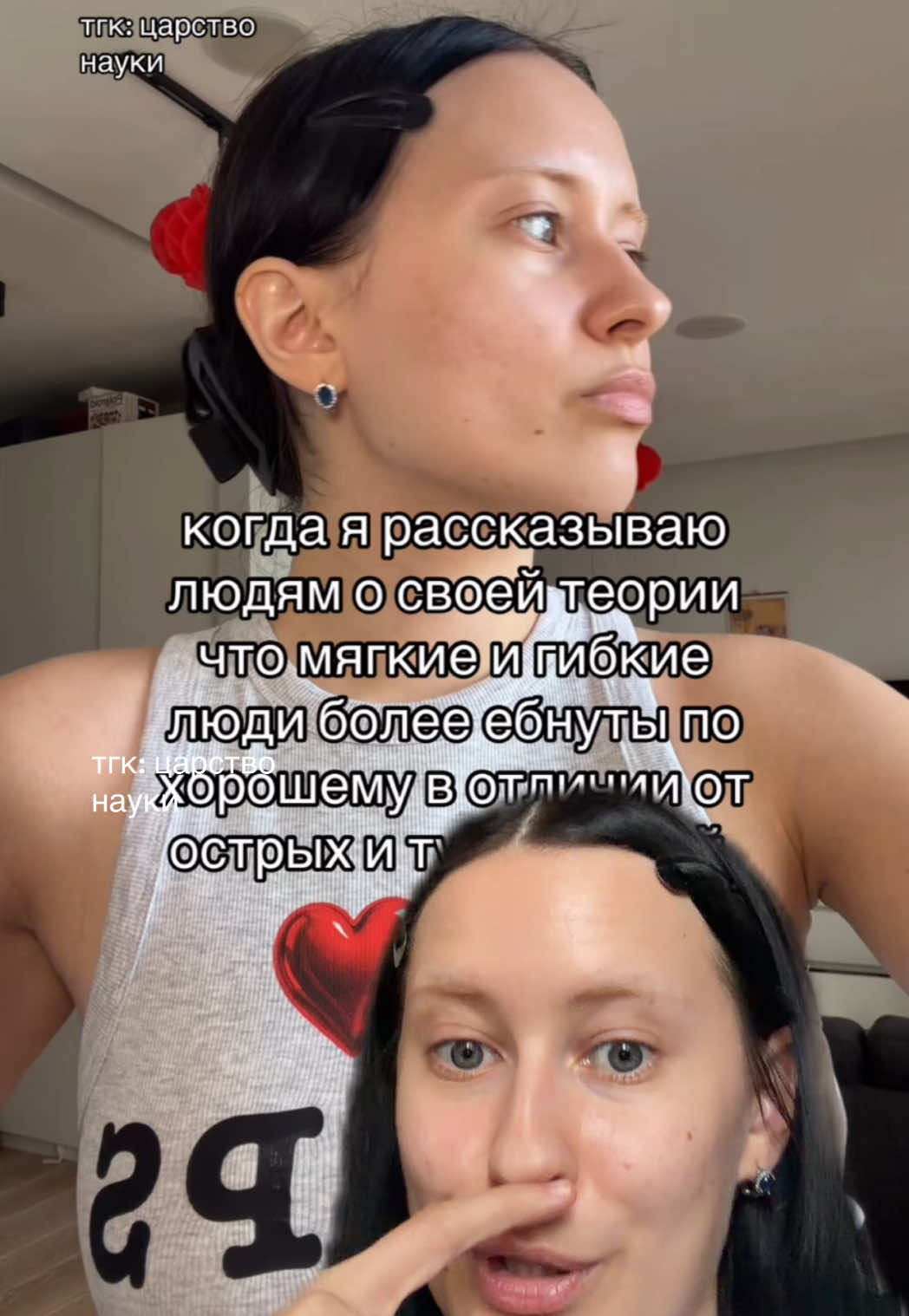 @настя жукова