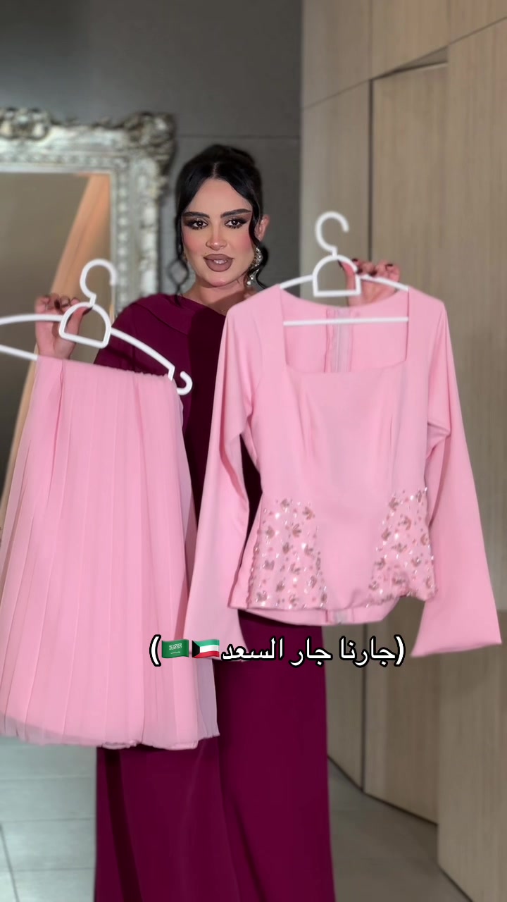 @المصممة دلال القحطاني