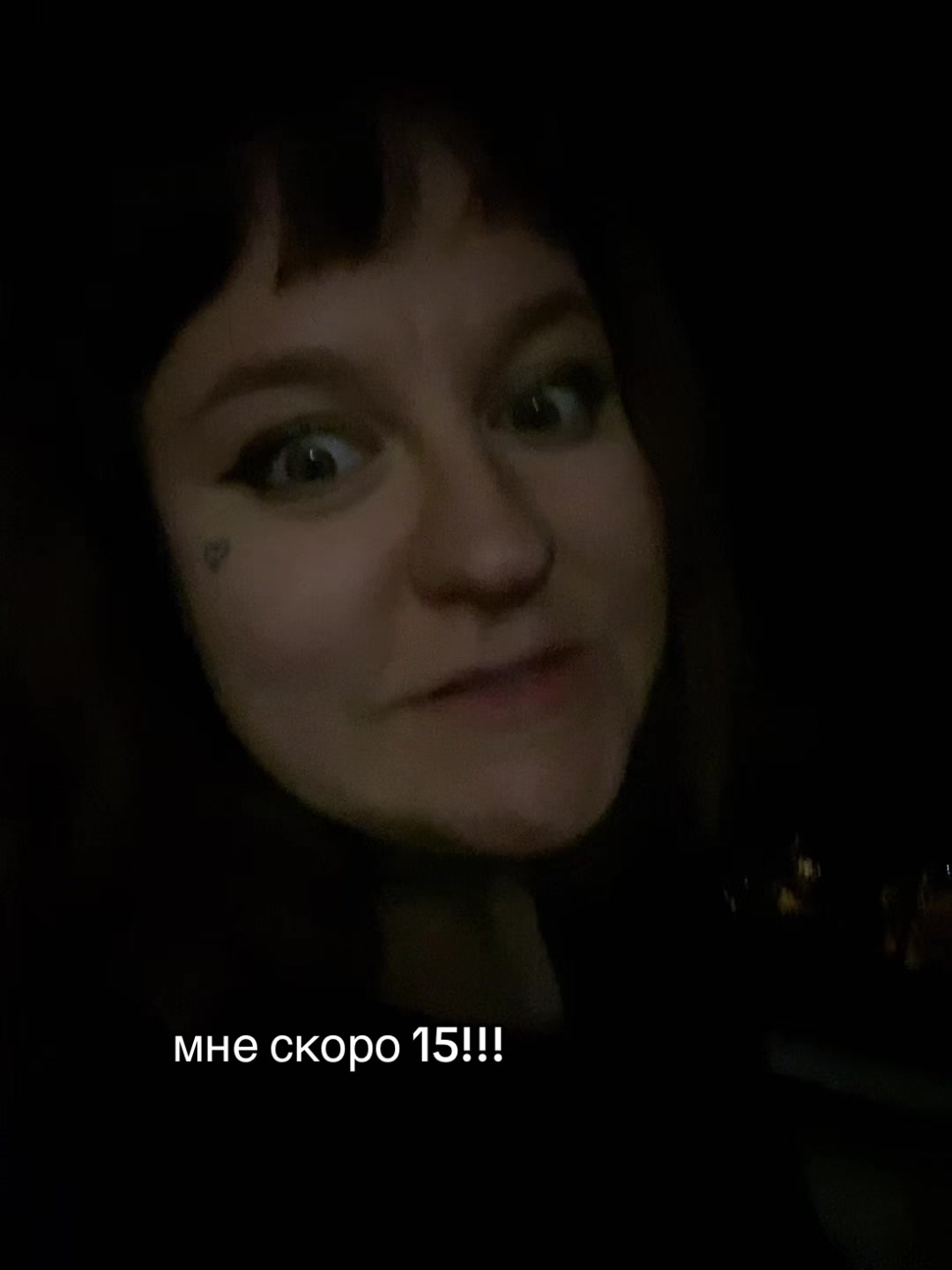 @s0ne44ka4