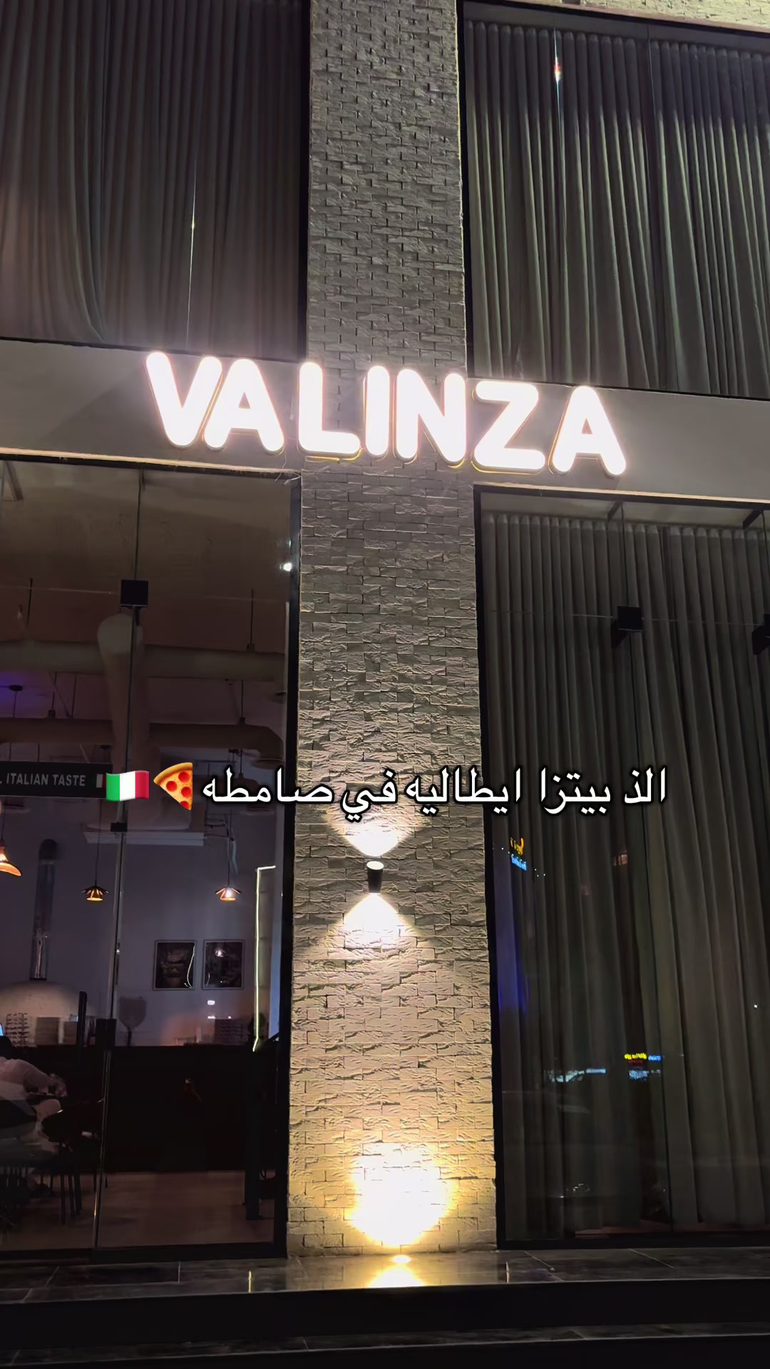@نـوال | مرخصه اعلاميا🎖️📸