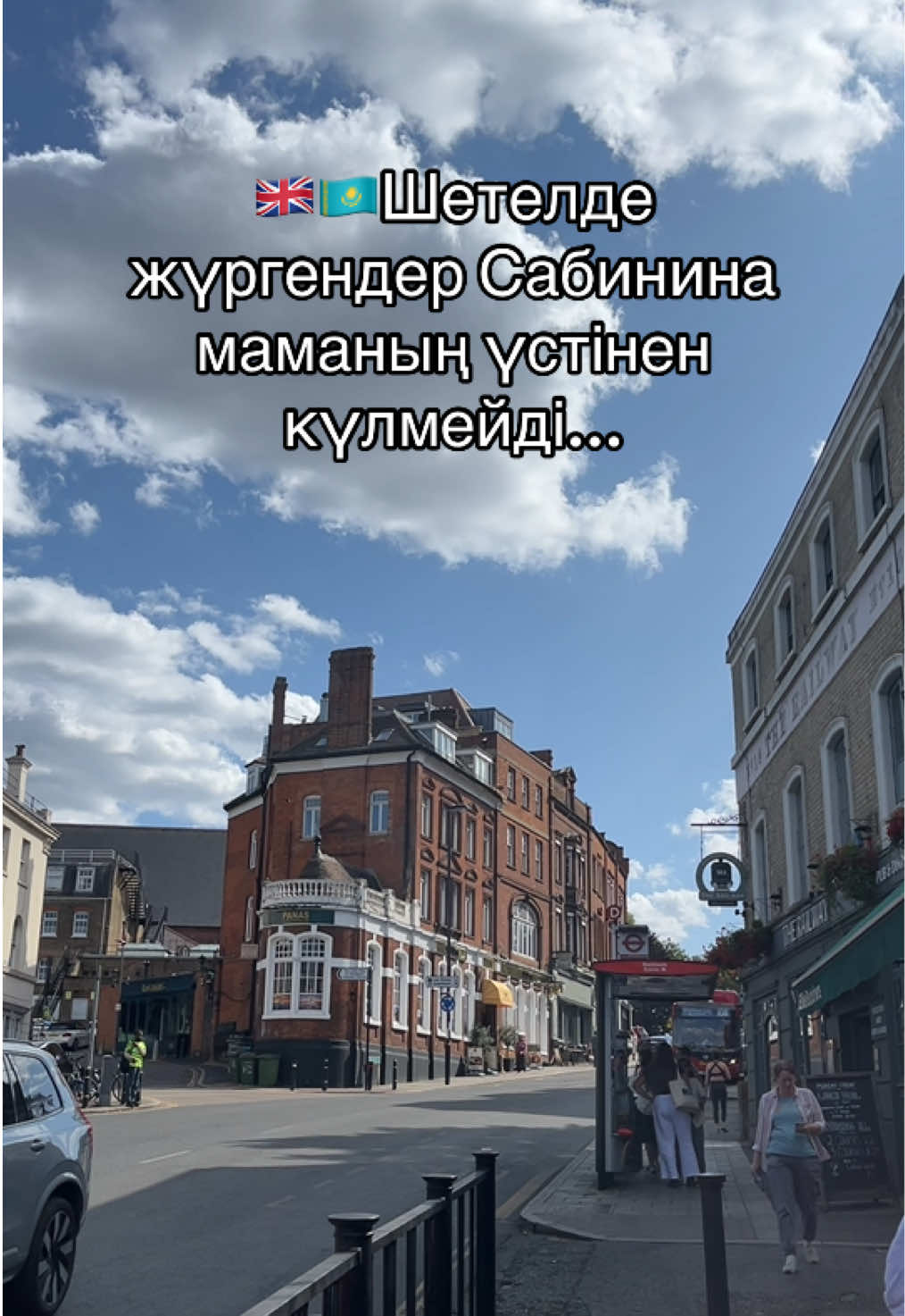 @Balzhan.Sultan🇬🇧🇰🇿