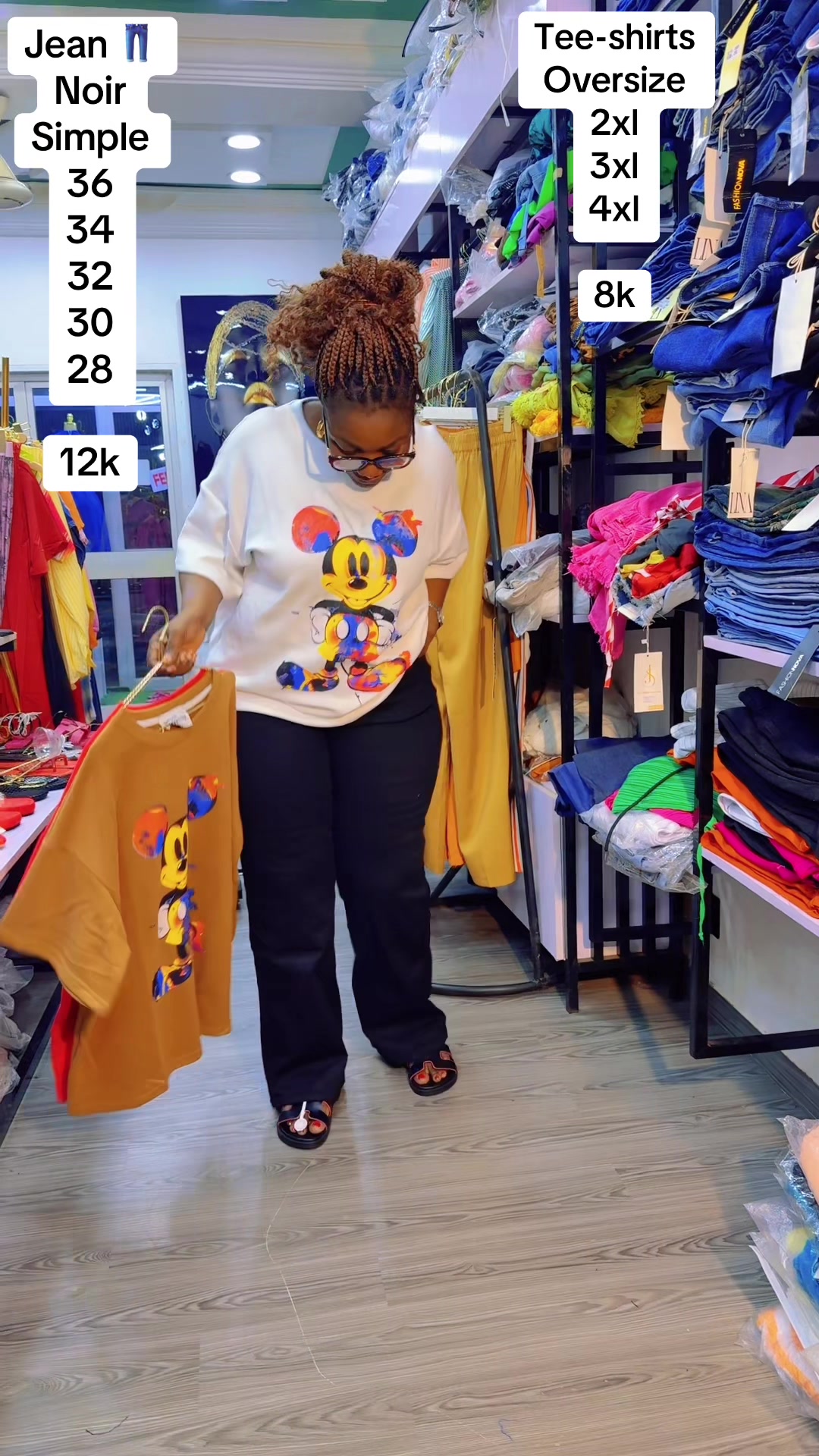 @Fat fashion 226