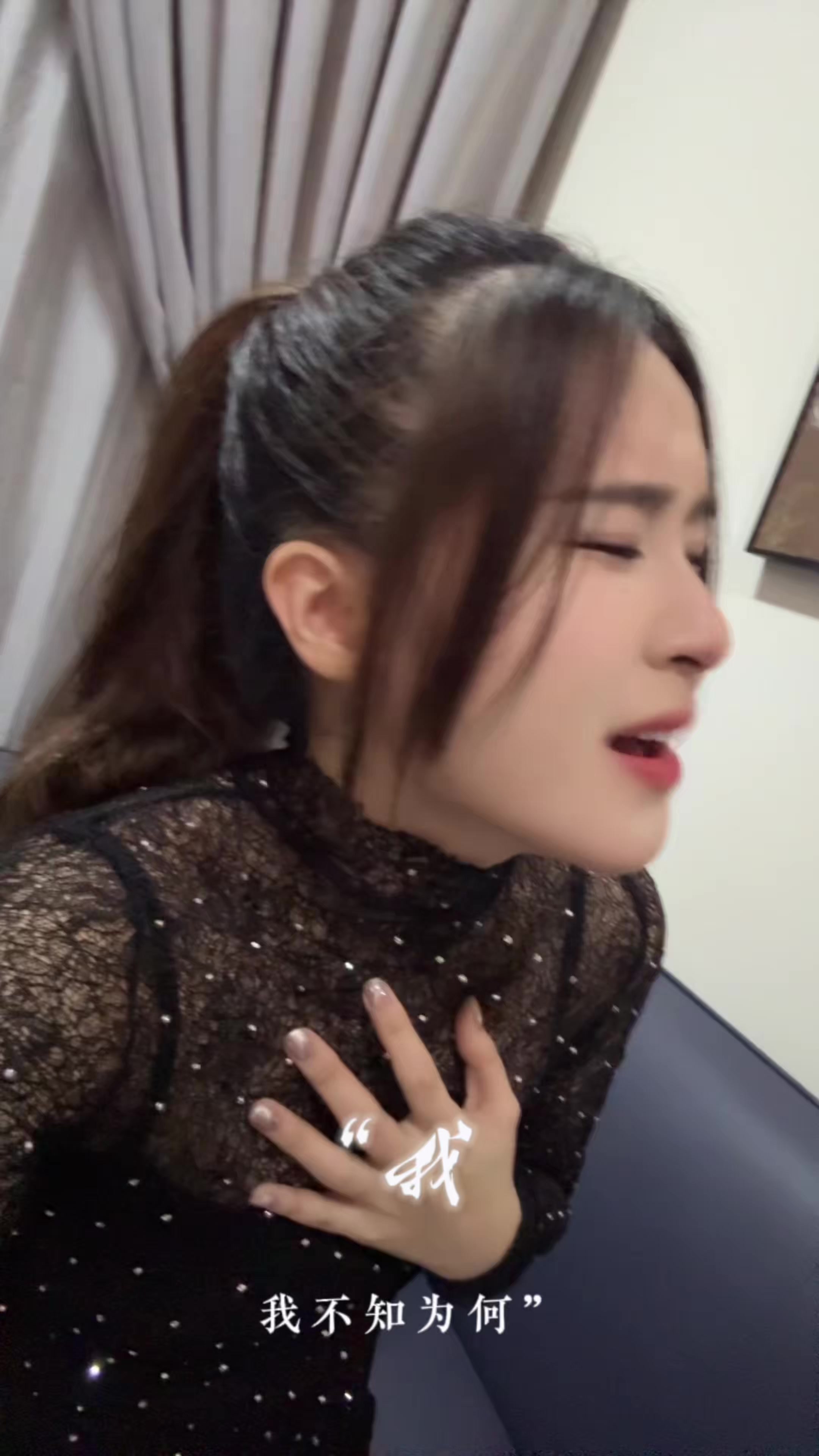 @noyee_dang