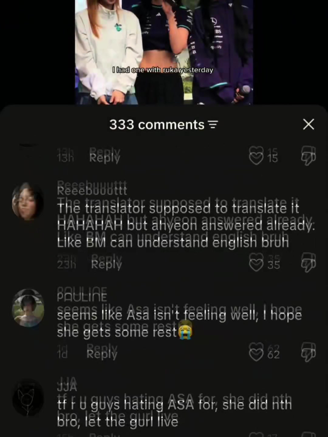 @Aiza 𐦍