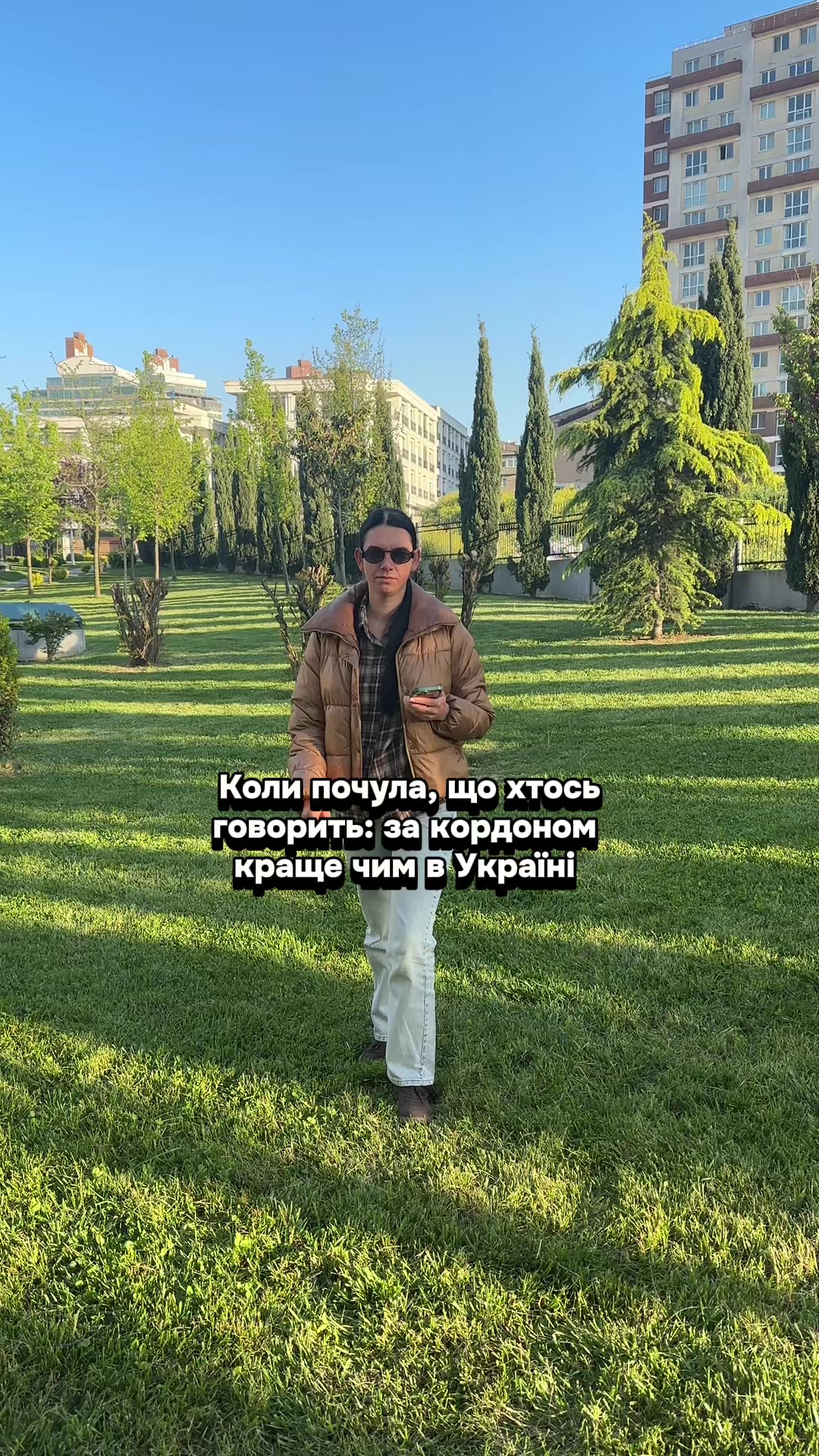 @Юля Пуля💣