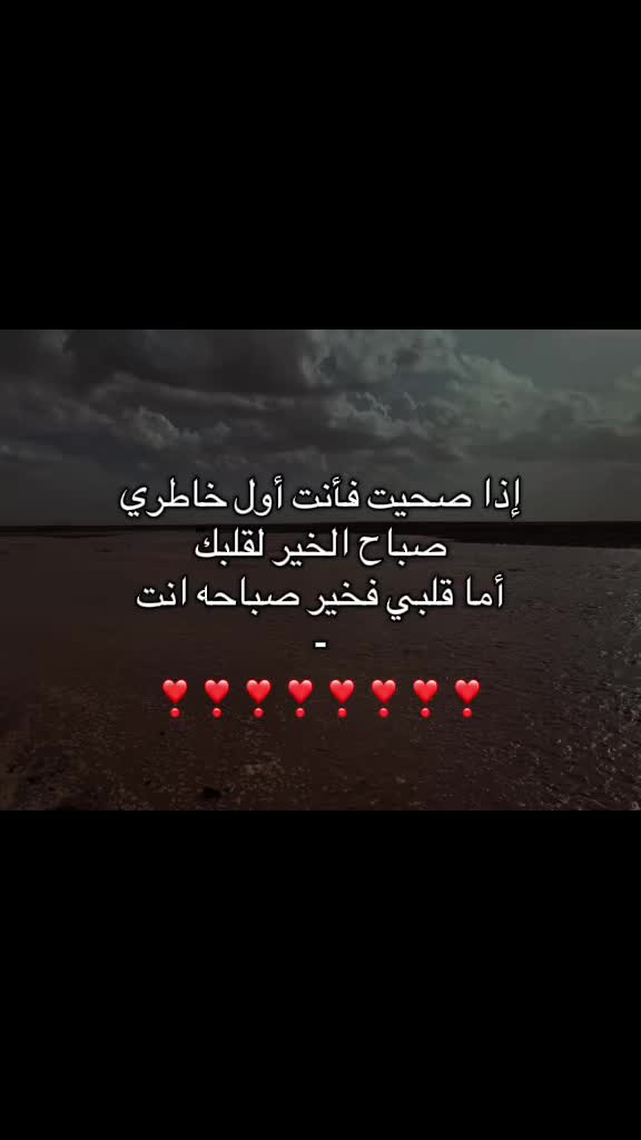 @تايقر- Tiger🌟