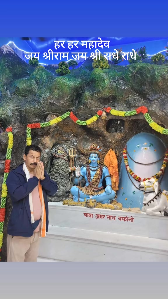@Bhuvan Raj Timalsina