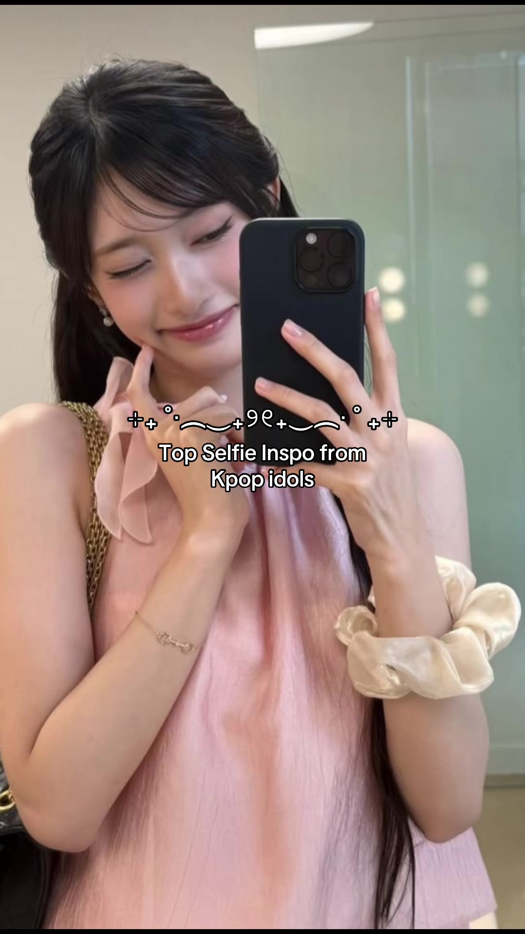@emi ⋆౨ৎ˚⟡˖ ࣪