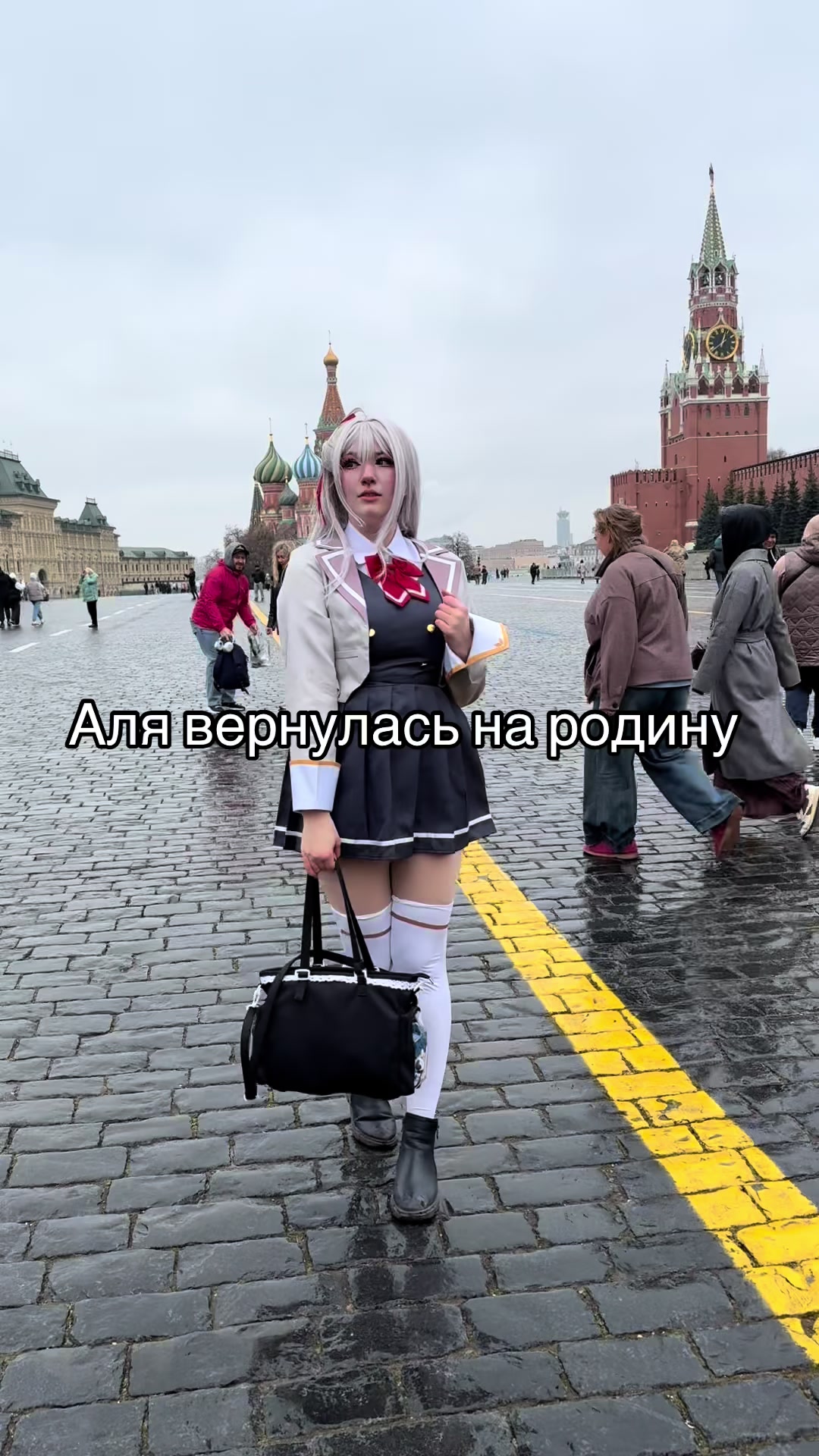 @ТГК: Твоя эльфийка жена
