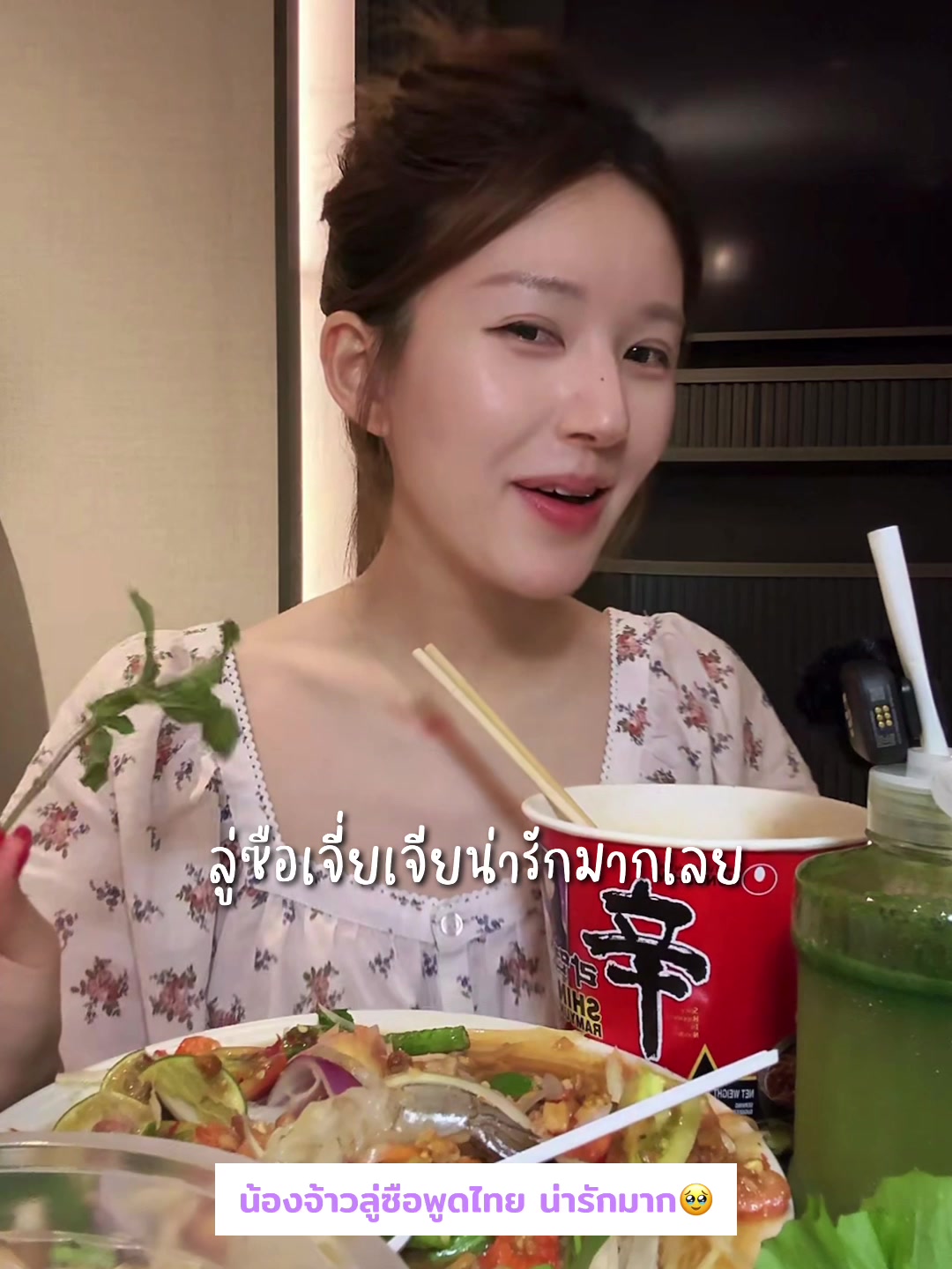 @กำแพงเมืองจีนออกทางไหน 🫧