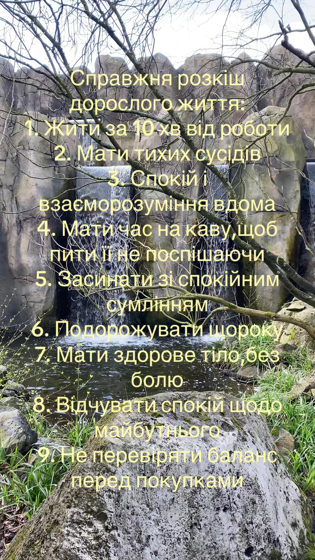 @users7iu76bgqz