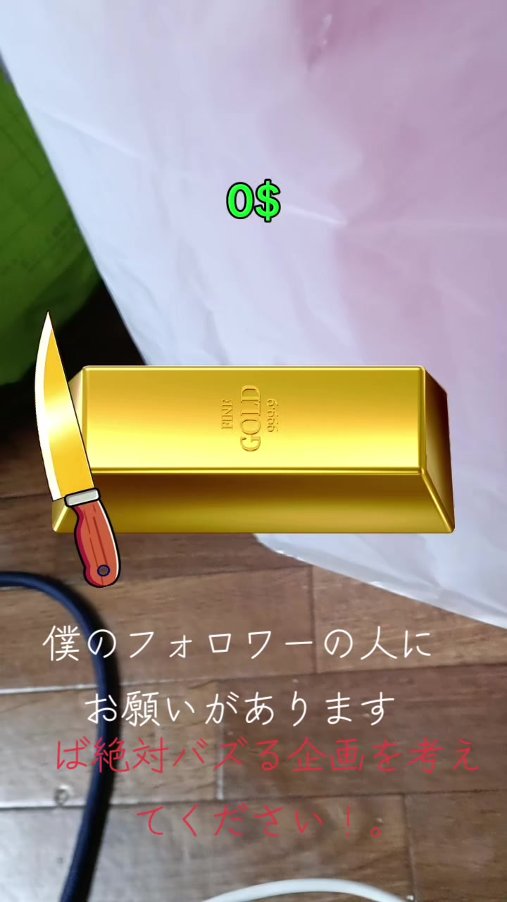 @こんちくは💩(あっか)