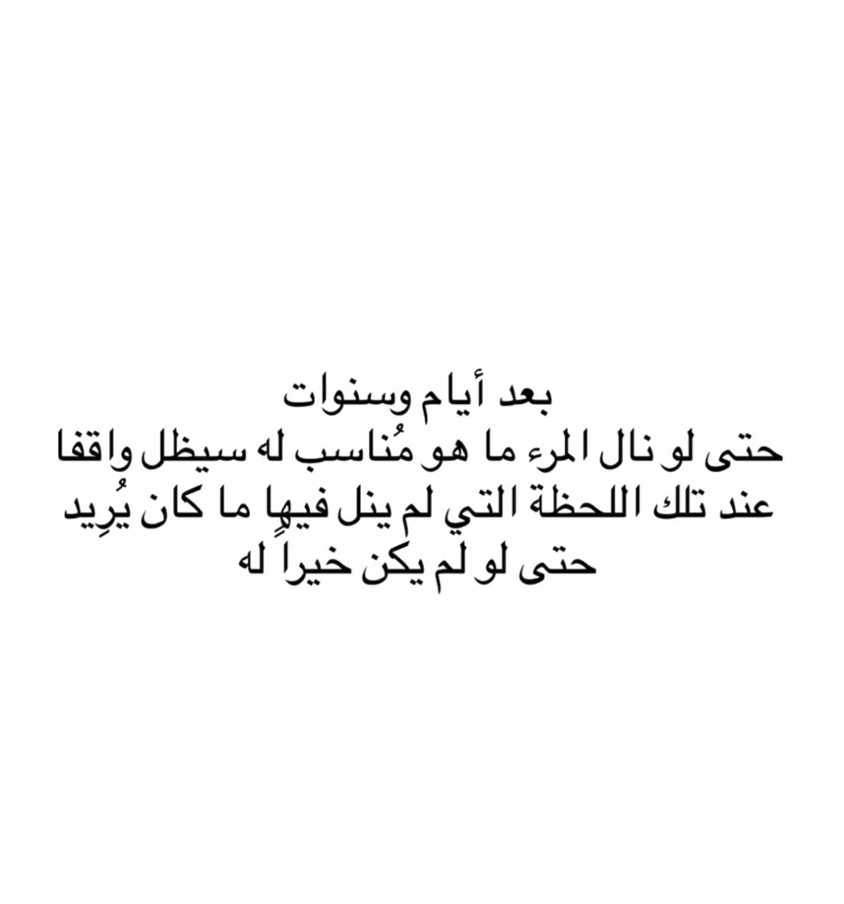 @Lu