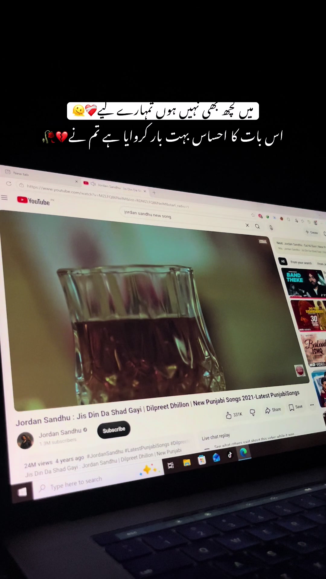 @𝐅𝐚𝐤𝐞 𝐒𝐦𝐢𝐥𝐞🖤🕊️