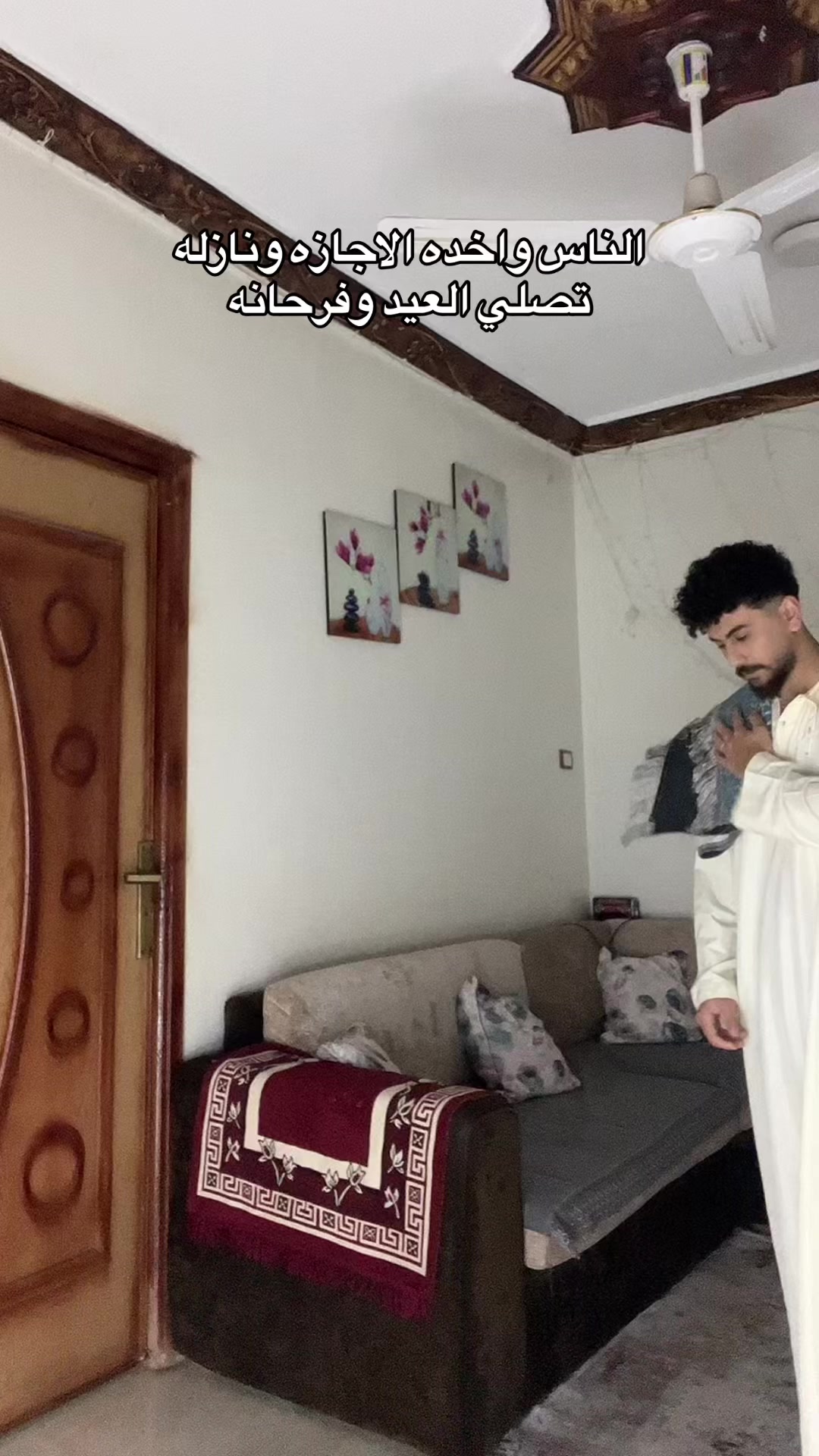 @د/ عشري