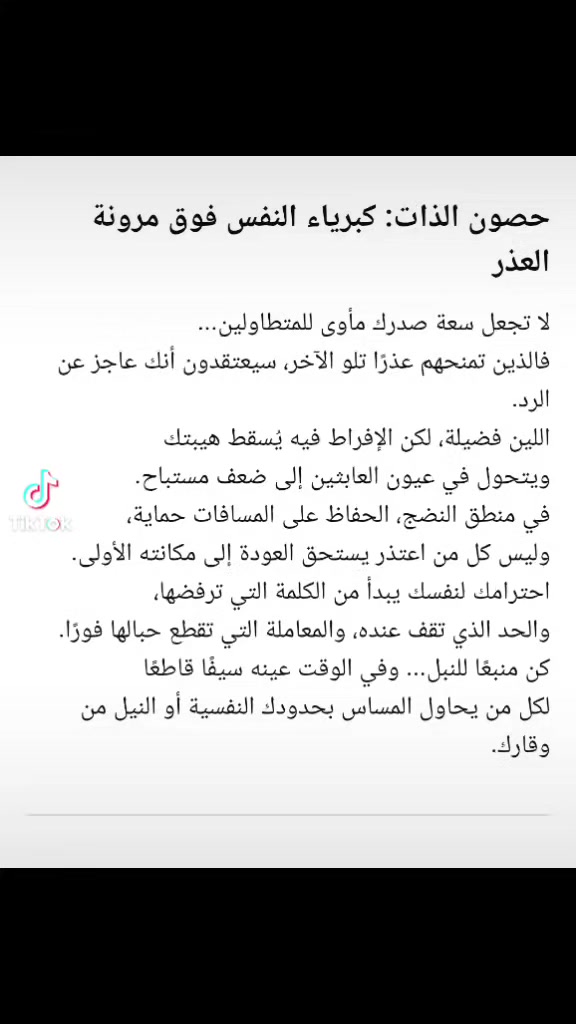 @المحامي احمد عواد الجبوري