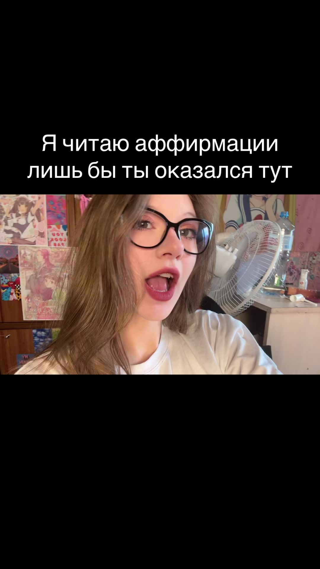@умри пожалуйста