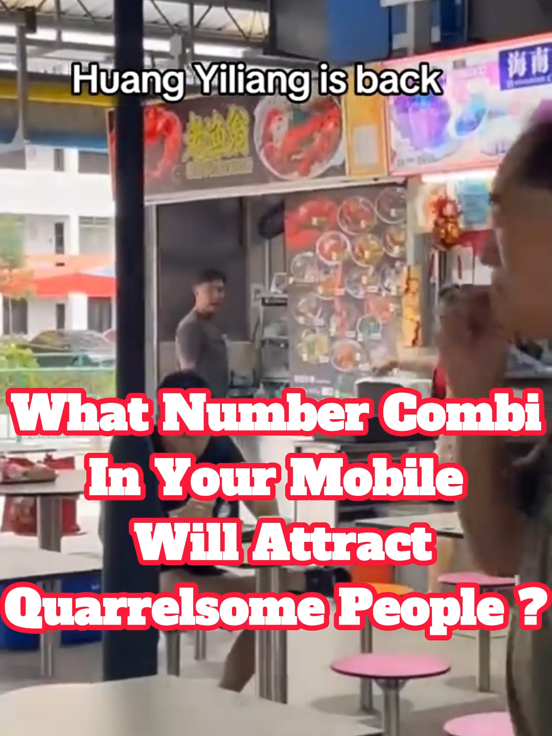 @Master Yip Number Energy