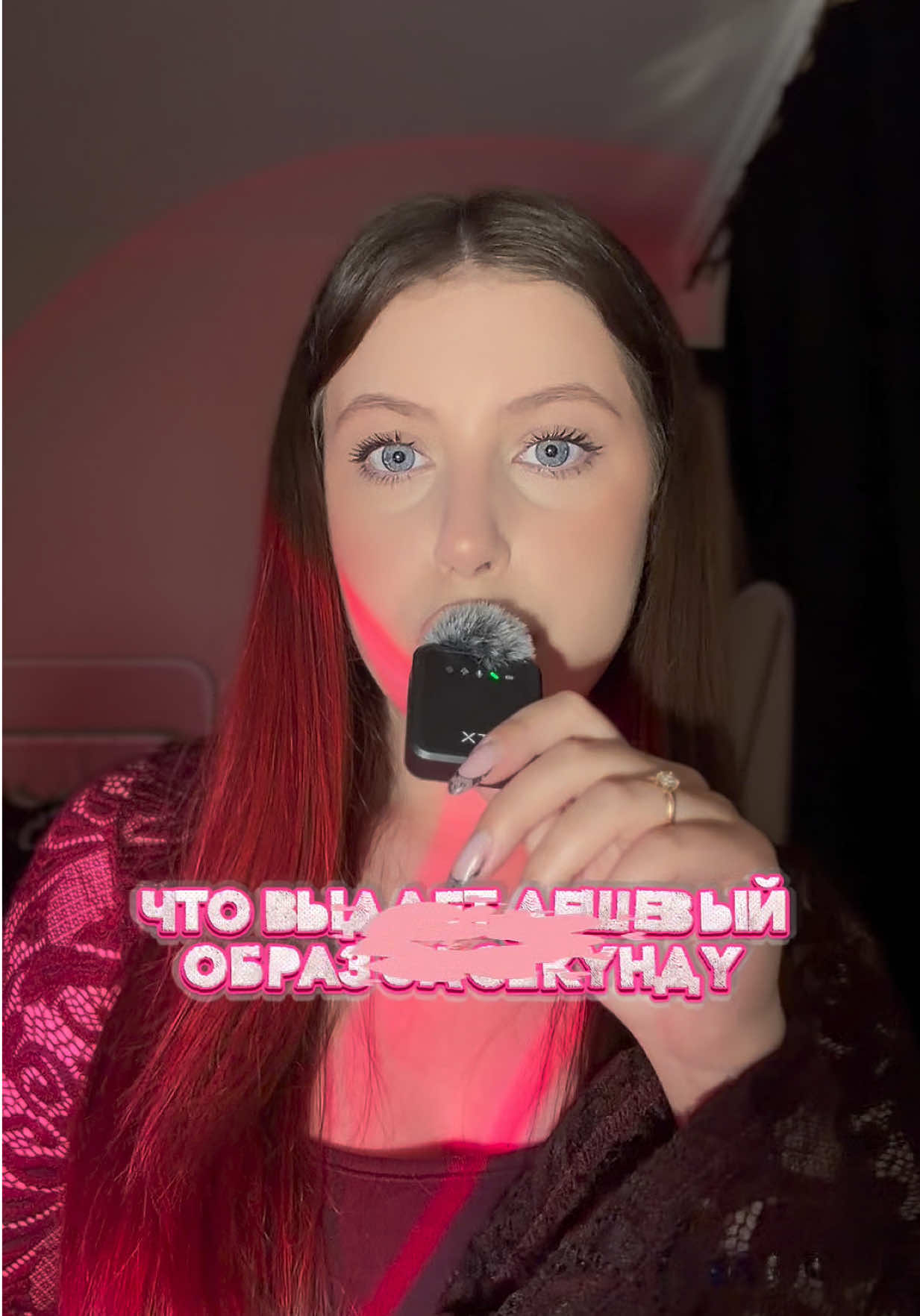 @𝑎𝑟𝑣𝑖𝑣𝑎|𝑏𝑒𝑎𝑢𝑡𝑦🪽