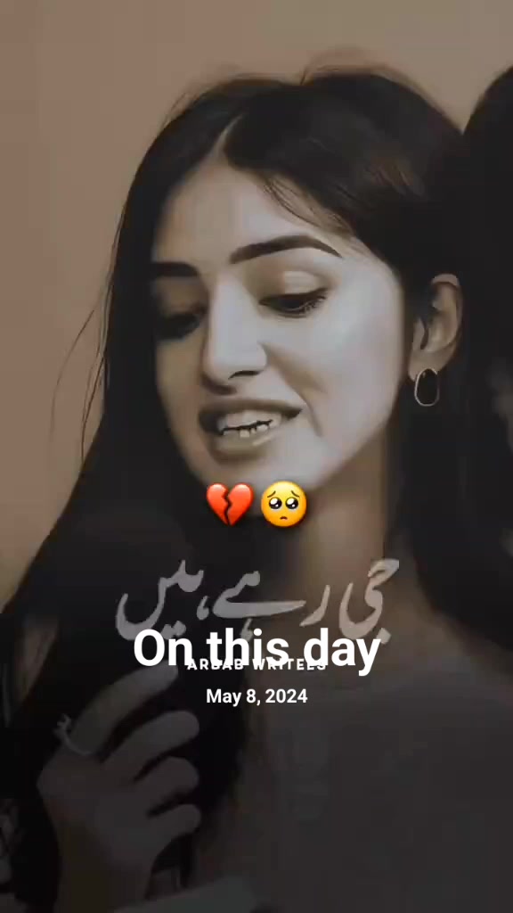 @بادشاہ