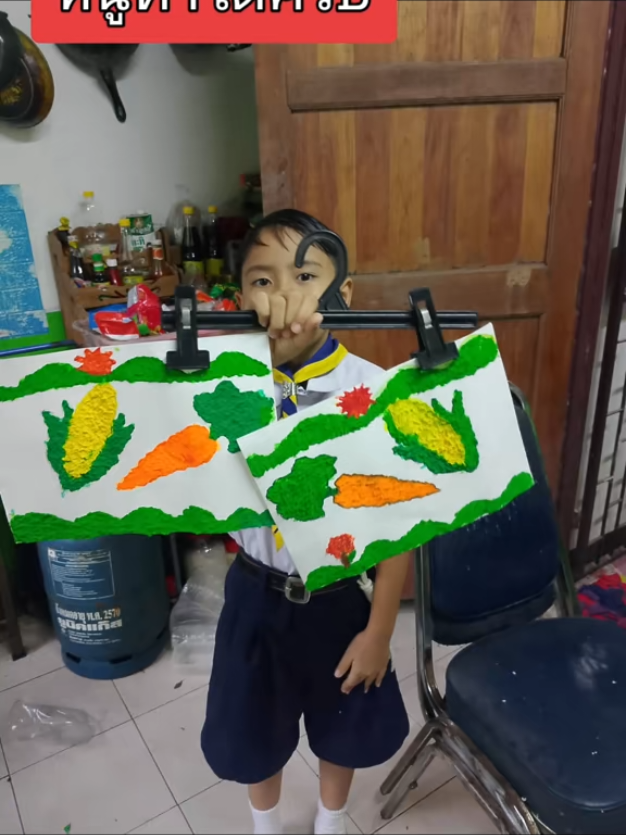 @Preeya Damdee