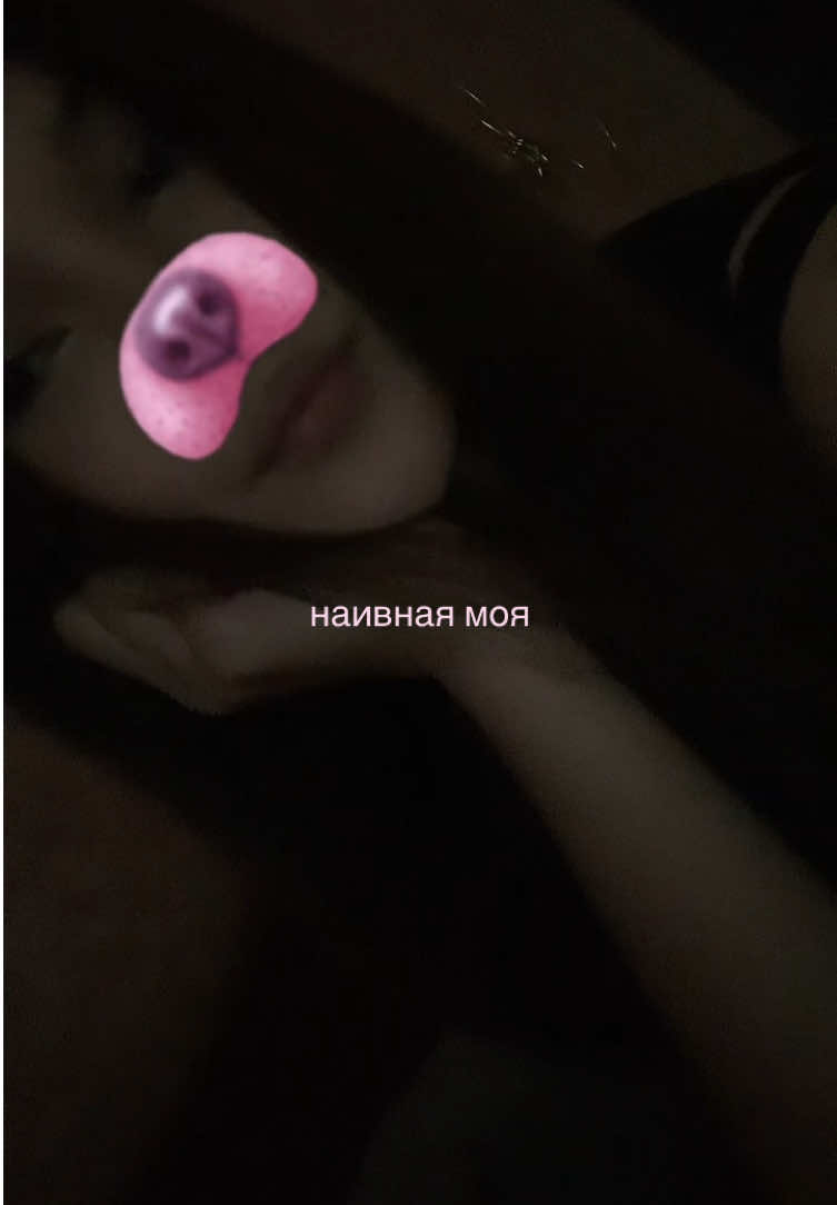 @vvontl