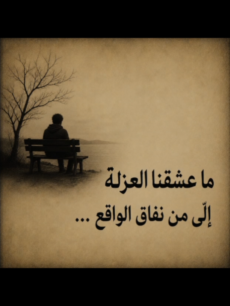 @أبـوُقـۙاسۣۗـۙـــٓٓــٰـ،ٓـــمْ