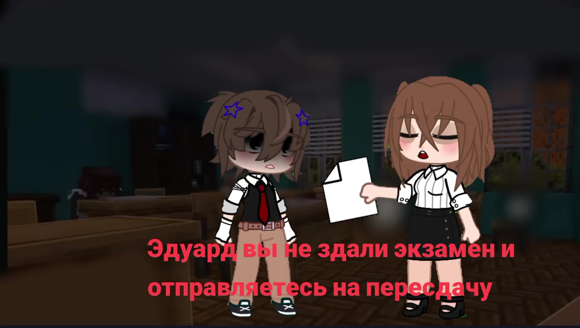 @Анфи              🪳