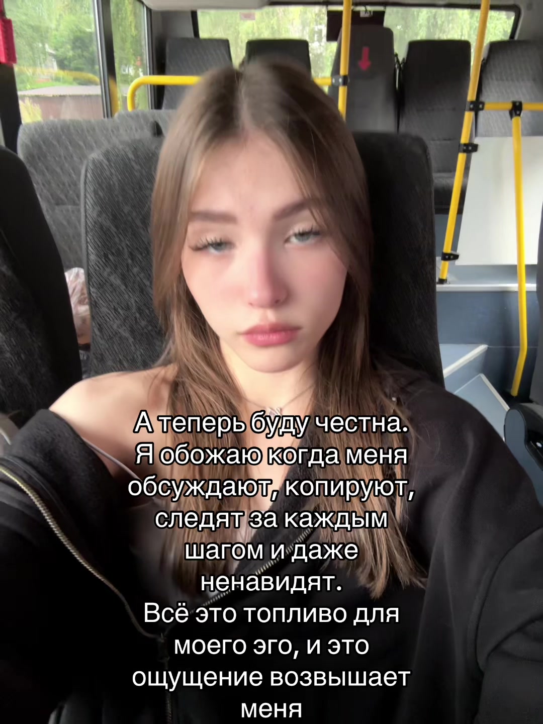 @еля