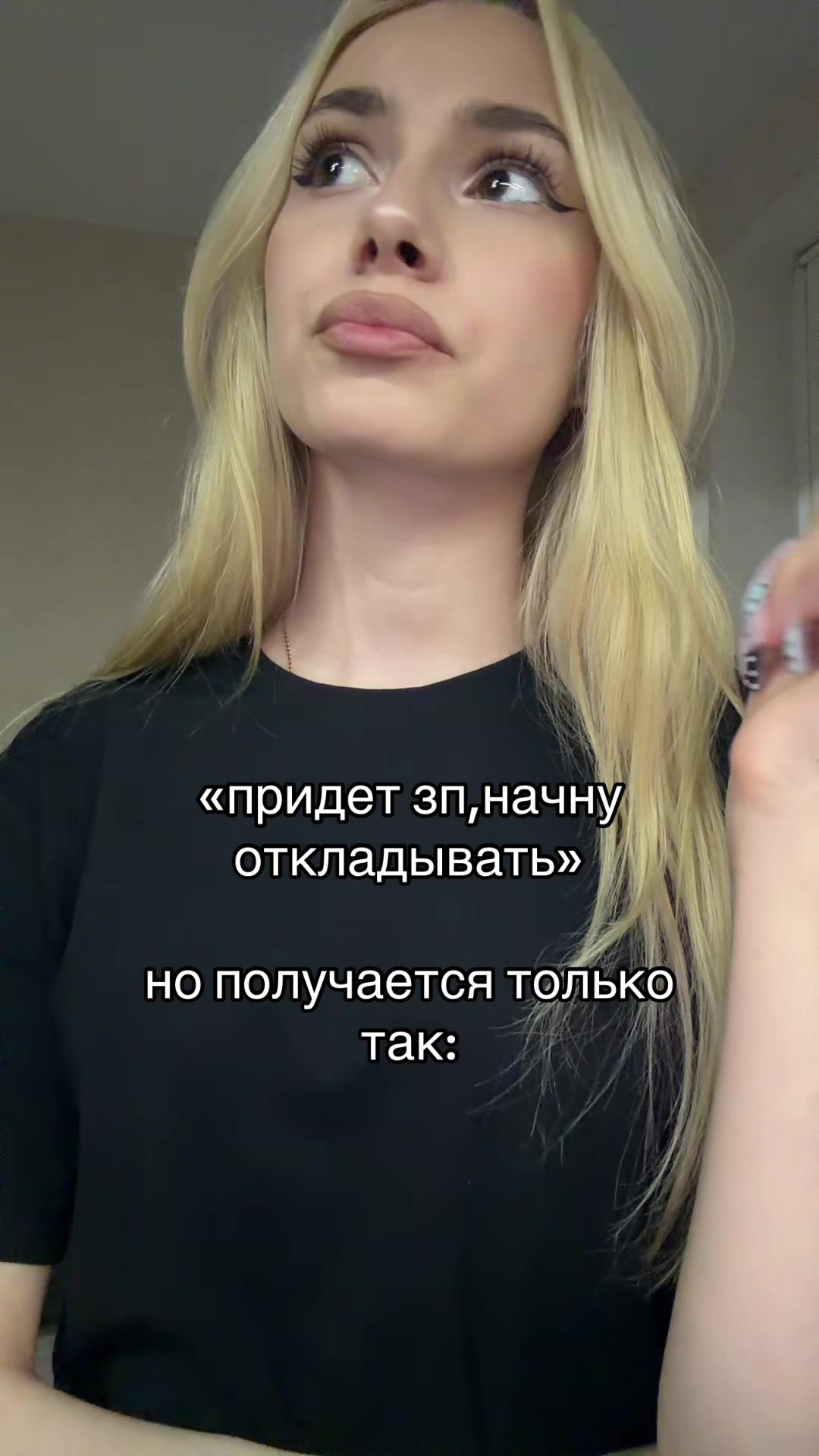 @nedishova