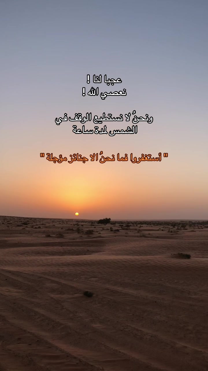 @الطرِيـق إلى الجنّة🌱.