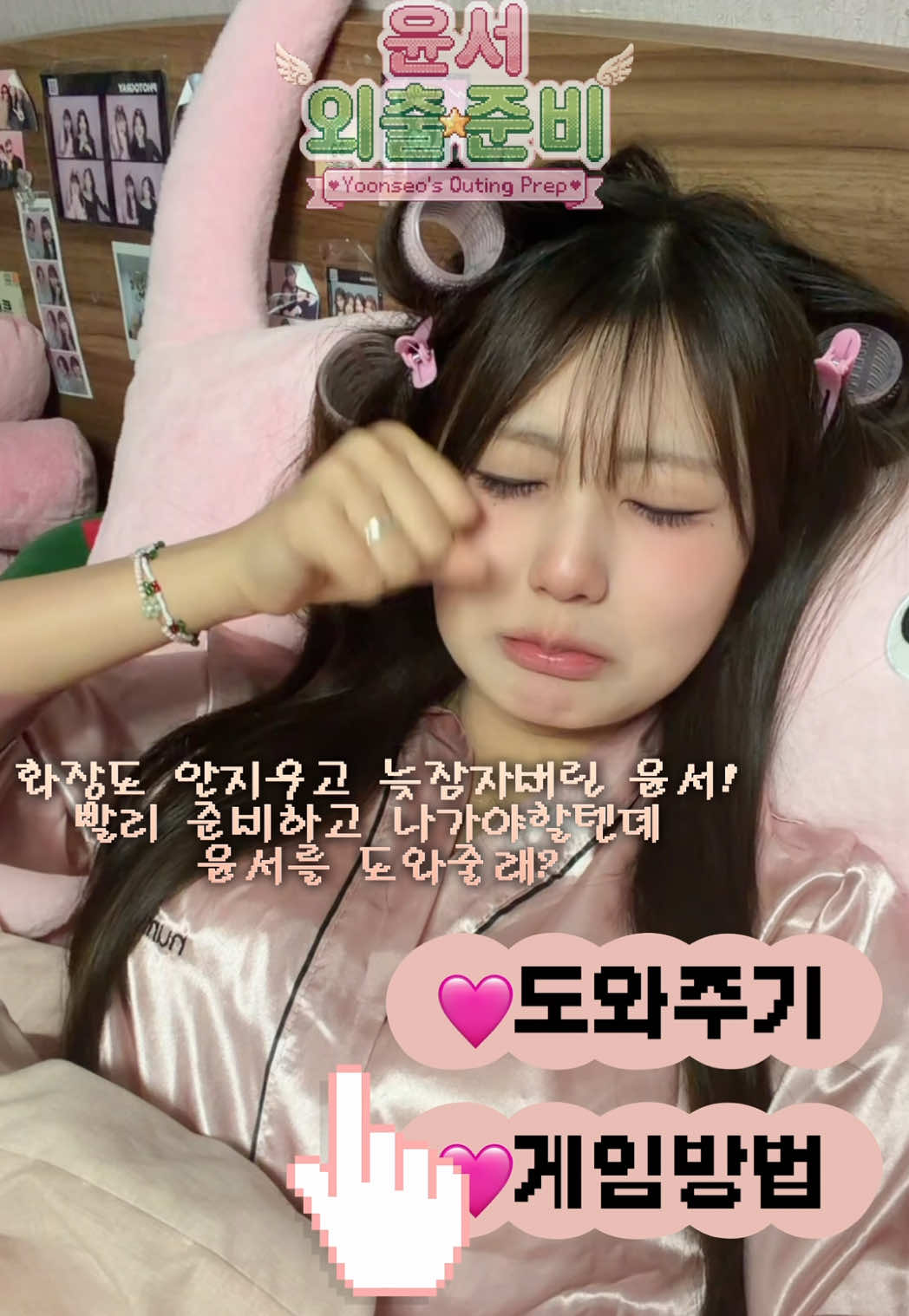 @지식인