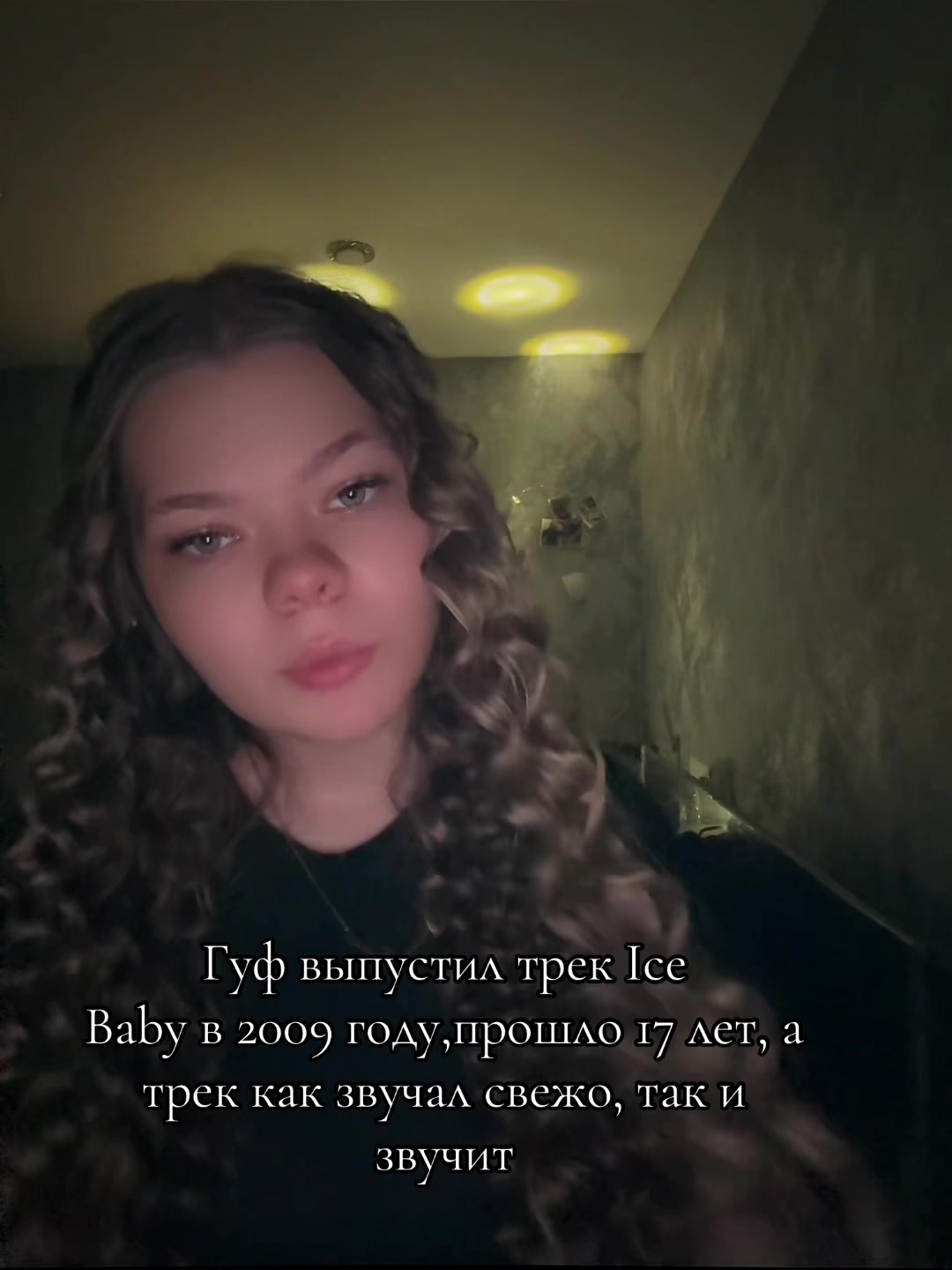 @Polinush🐈⬛