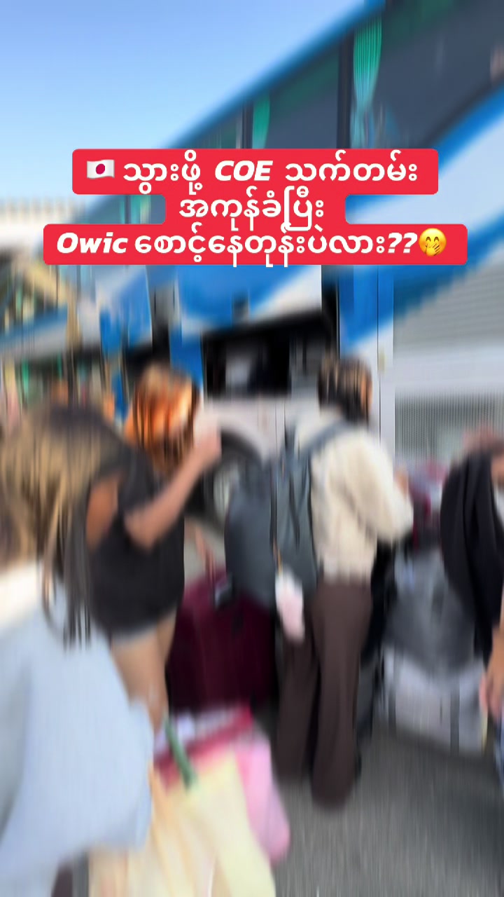 @Is La720