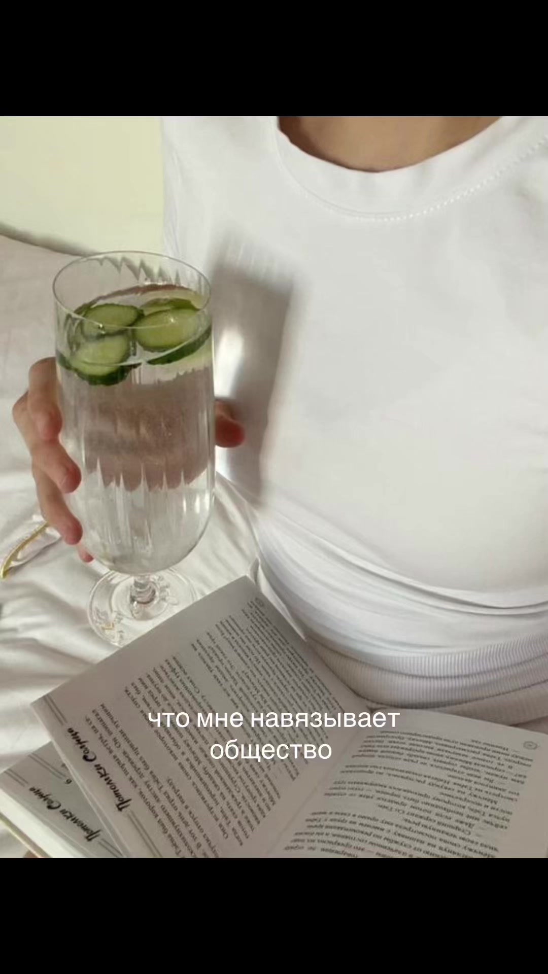 @калерия💀