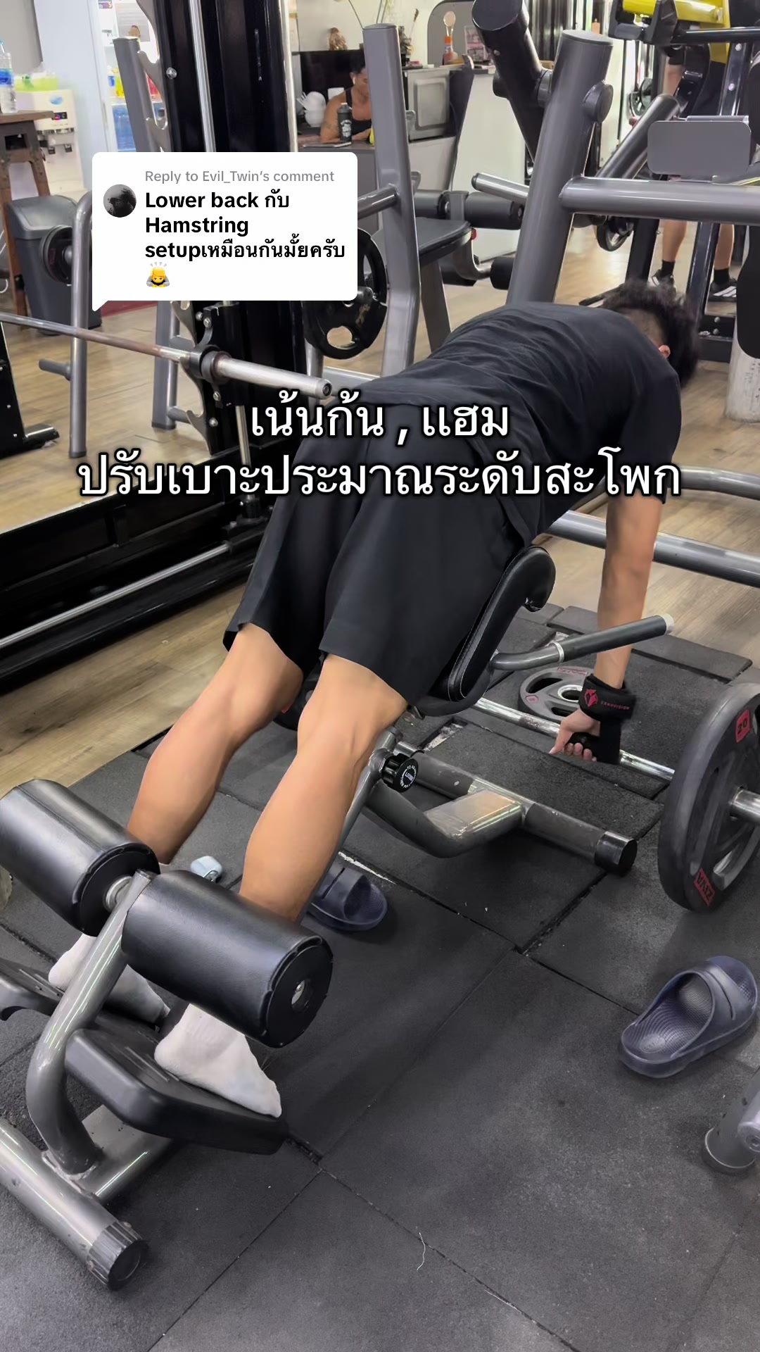 @Nukenn09