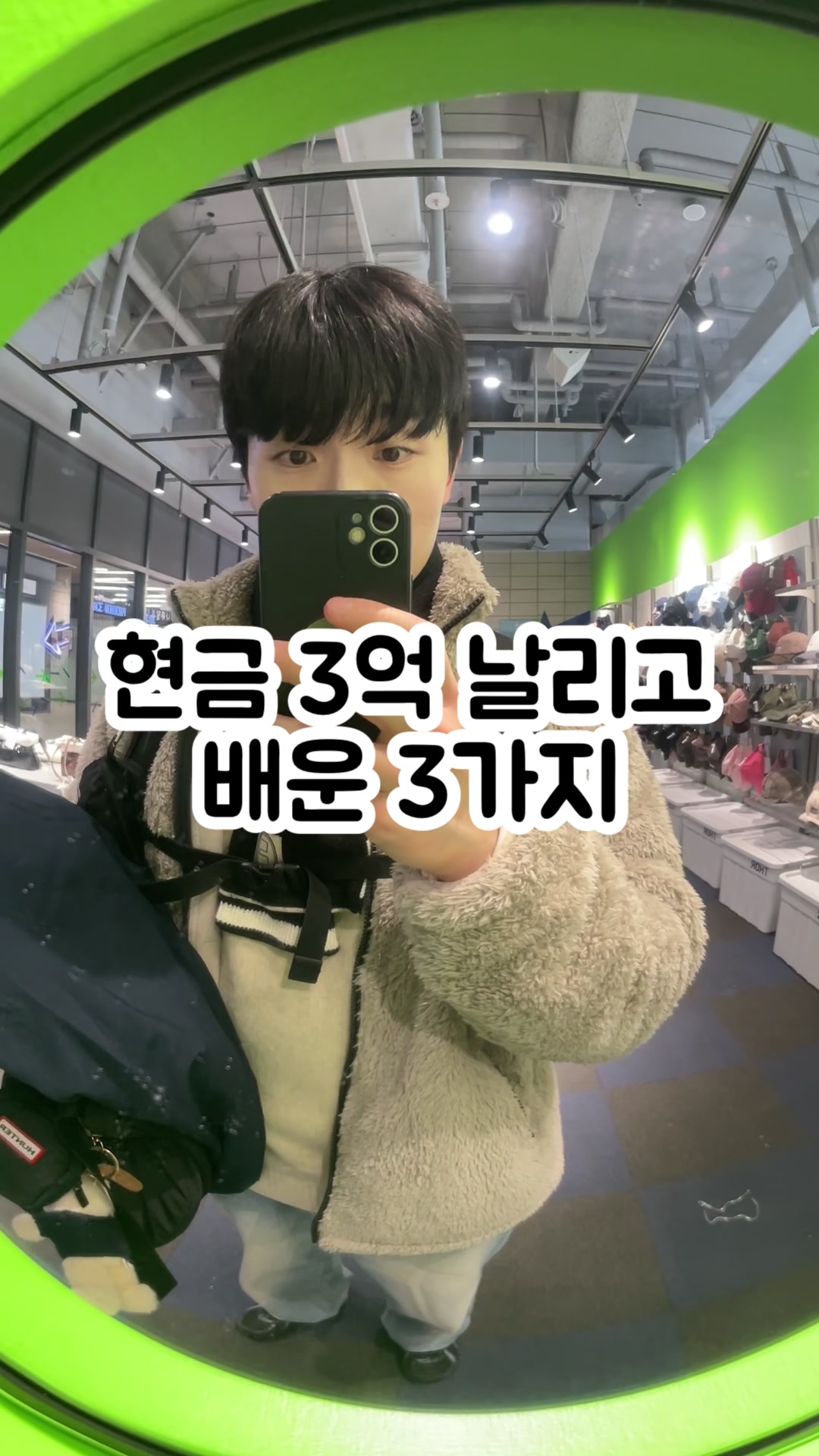 @자유 레코드