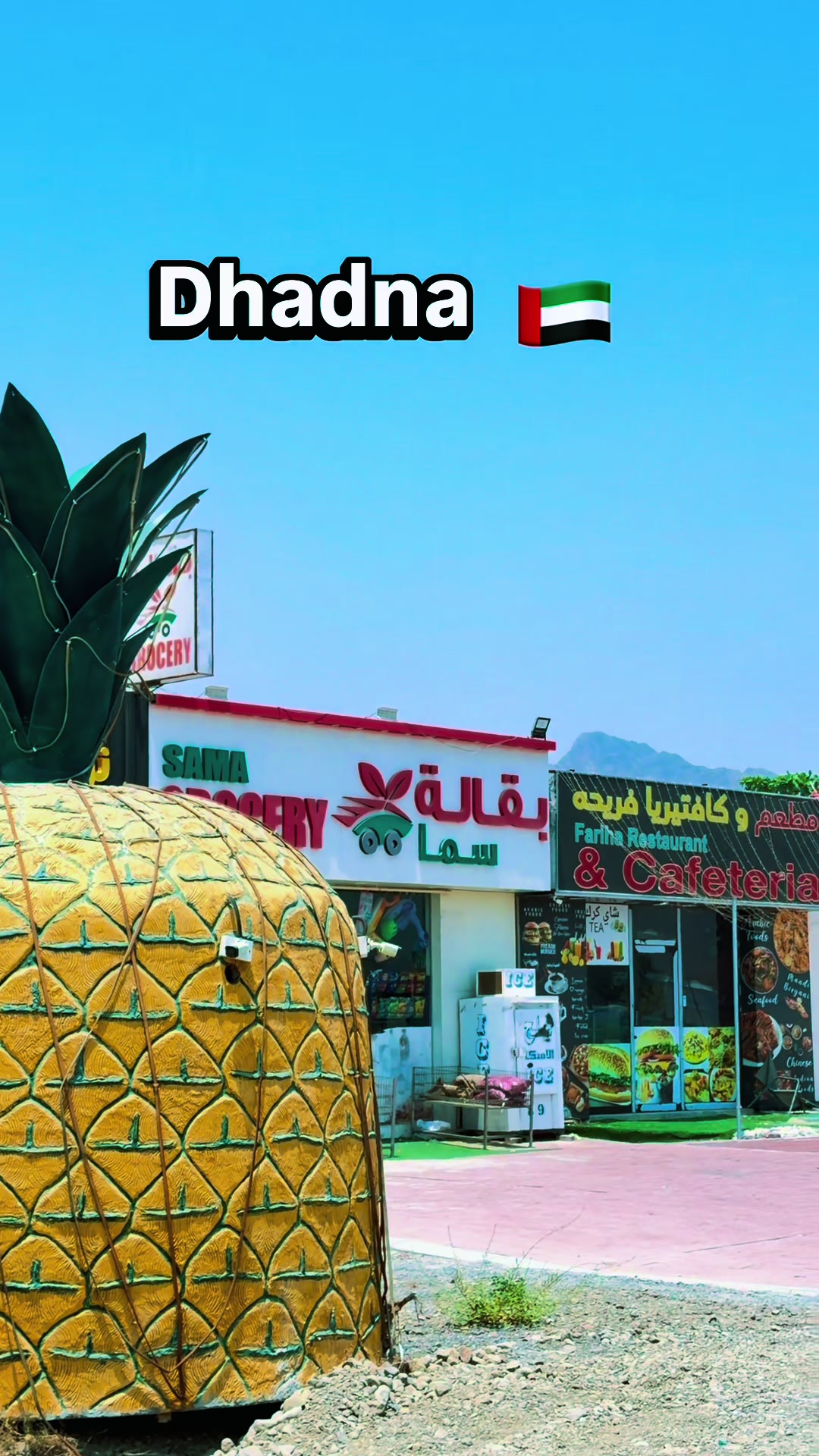 @Fujairah Lovers